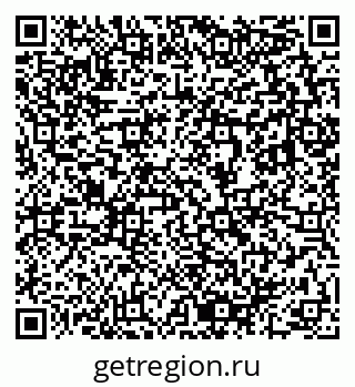 79633898490