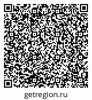 79633898492