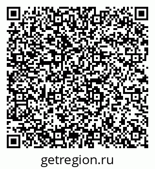 79633898529