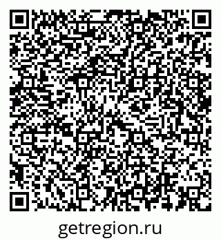 79633898530