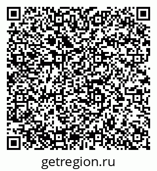 79633898537