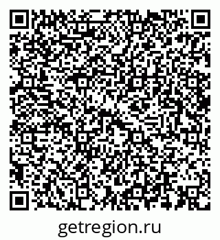 79633898572