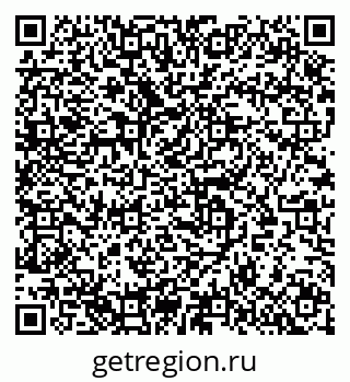 79633898600