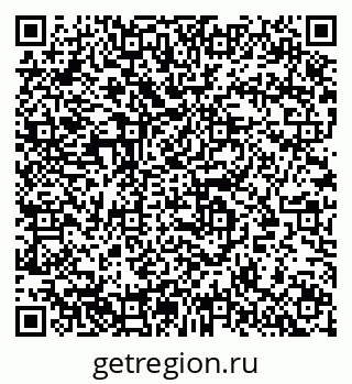 79633898650
