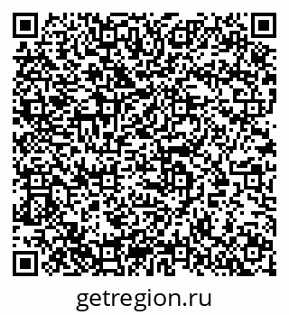 79633898651