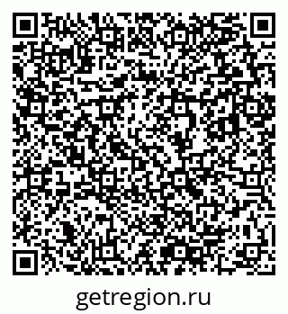 79633898652