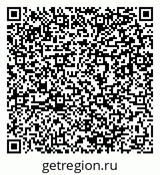 79633898665