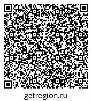79633898684