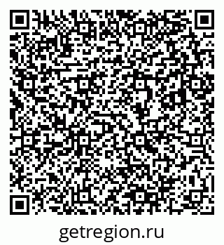 79633898697