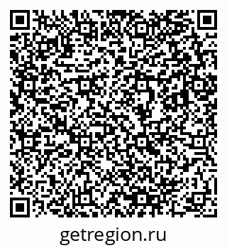 79633898700