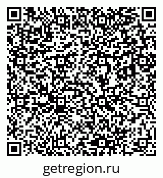 79633898706
