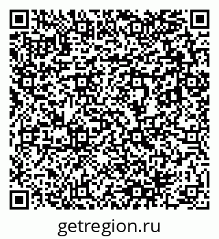 79633898730