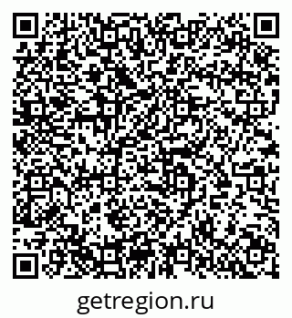 79633898740
