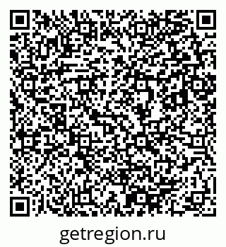 79633898750