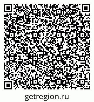 79633898770