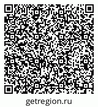 79633898801