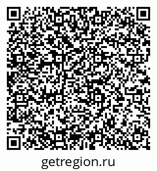 79633898804