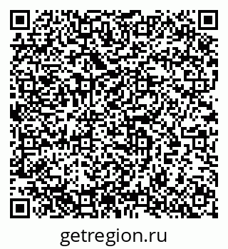 79633898900