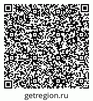 79633898969