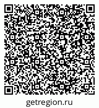 79633899320