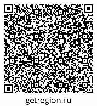 79633899426