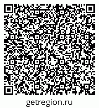 79633899486
