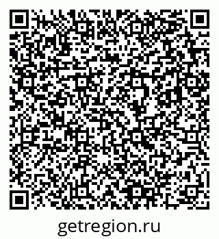 79633899487