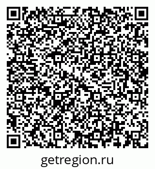 79633899490