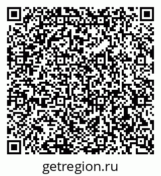 79633899521