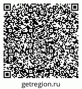 79633899900