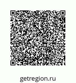 79633900004