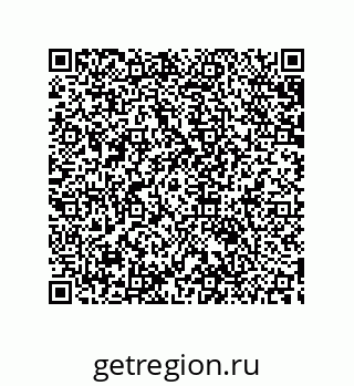 79633900008