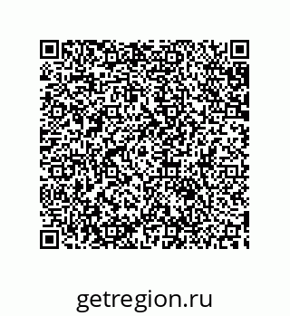 79633900010