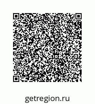 79633900011