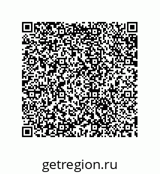 79633900029