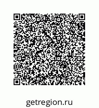 79633900030
