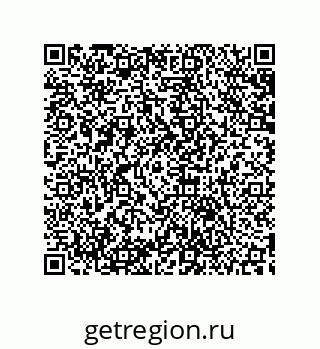 79633900049