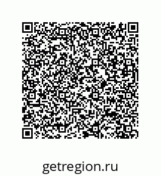 79633900052