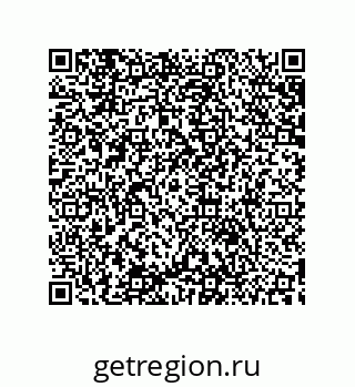 79633900054