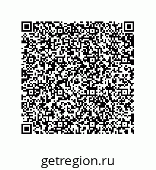 79633900060