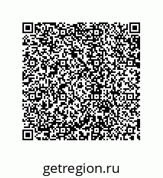 79633900064