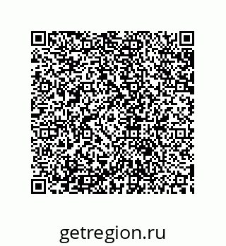79633900084