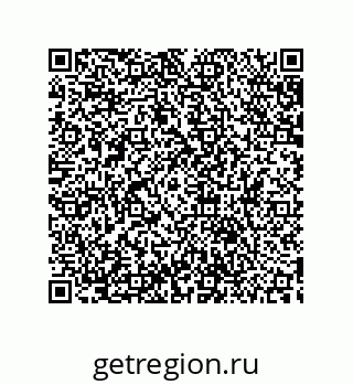 79633900092