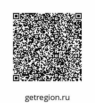 79633900097