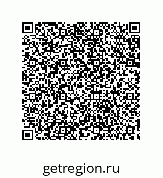 79633900129