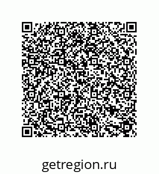 79633900130
