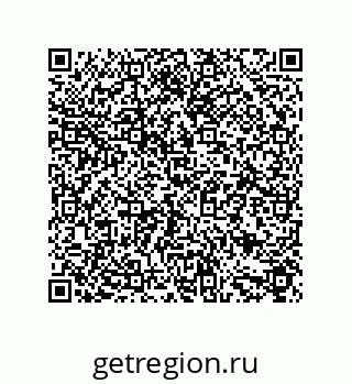 79633900133