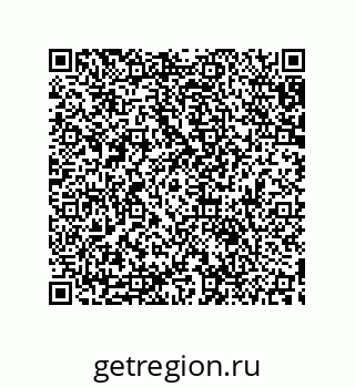 79633900139