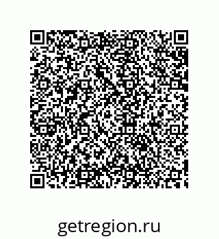 79633900141