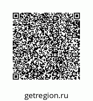 79633900200